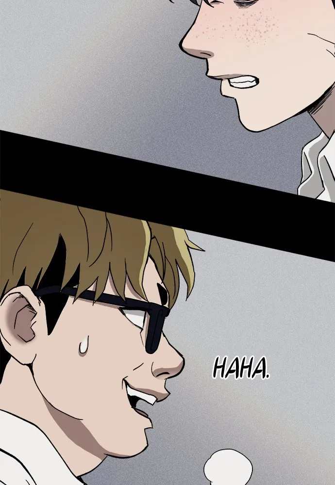 Read Loser Coin chapter 2 image 22 on Lezhin