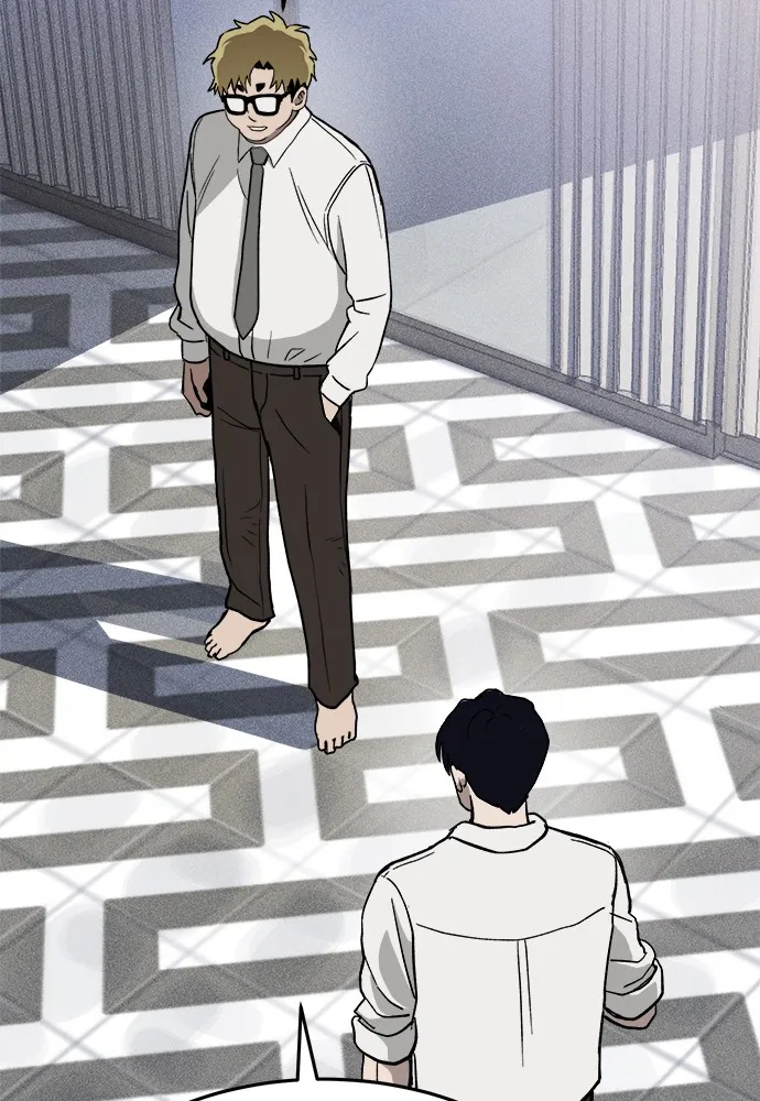 Read Loser Coin chapter 2 image 24 on Lezhin