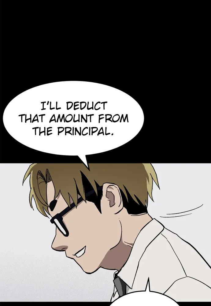 Read Loser Coin chapter 2 image 26 on Lezhin