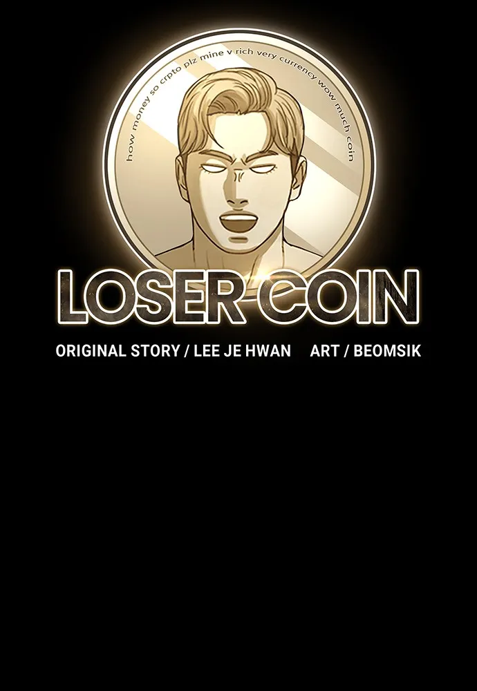 Read Loser Coin chapter 2 image 33 on Lezhin