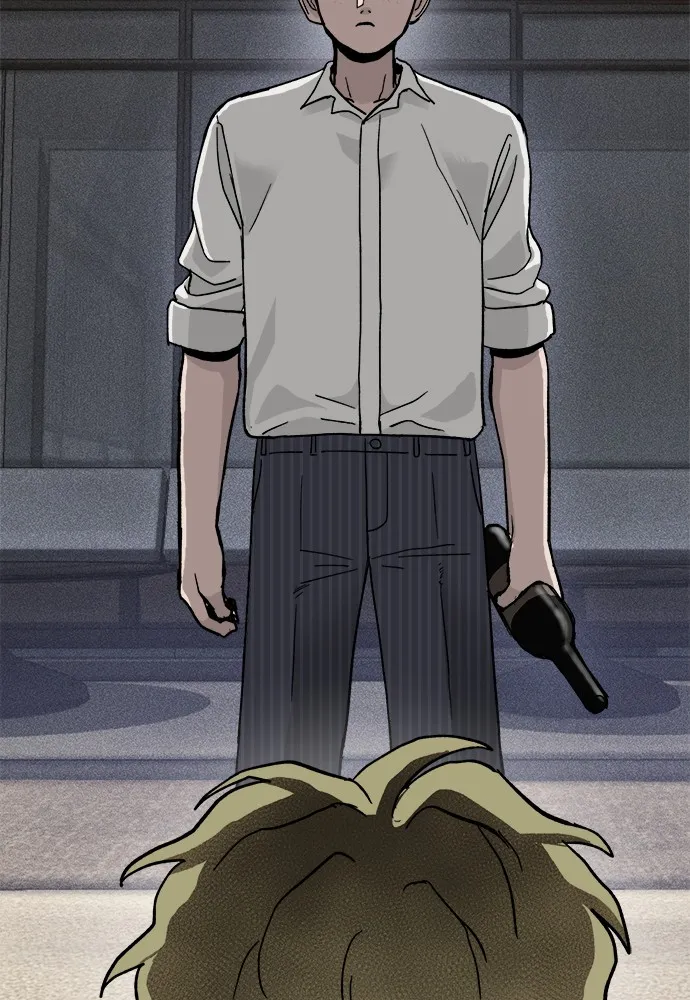 Read Loser Coin chapter 2 image 43 on Lezhin
