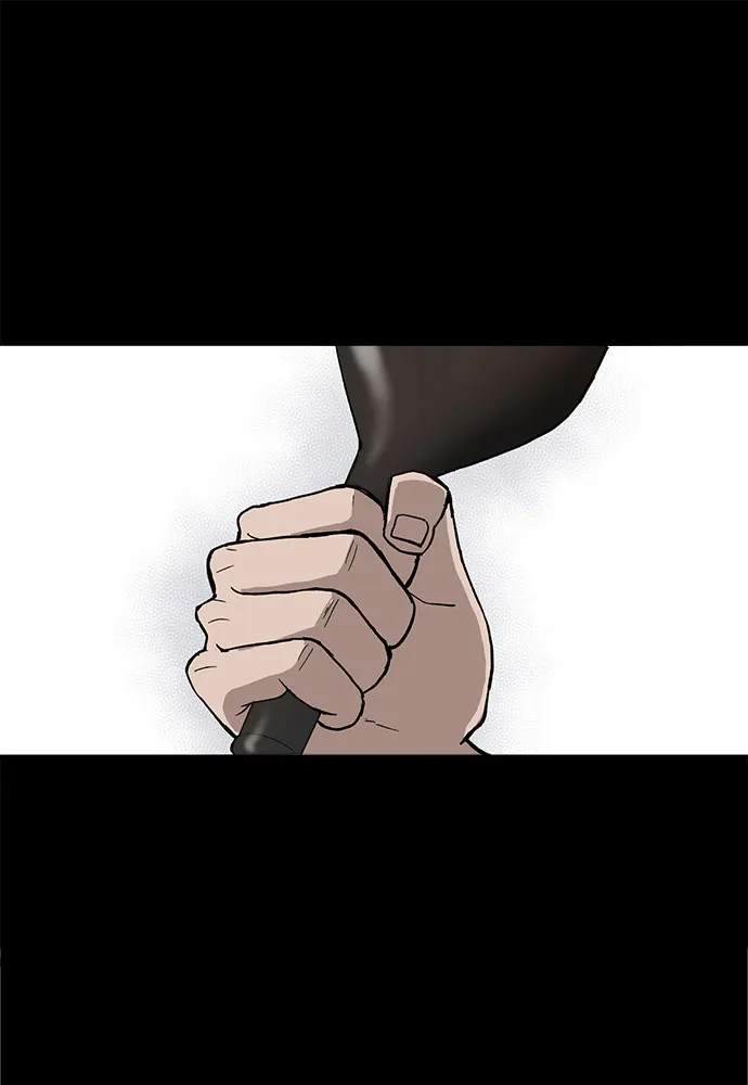 Read Loser Coin chapter 2 image 45 on Lezhin