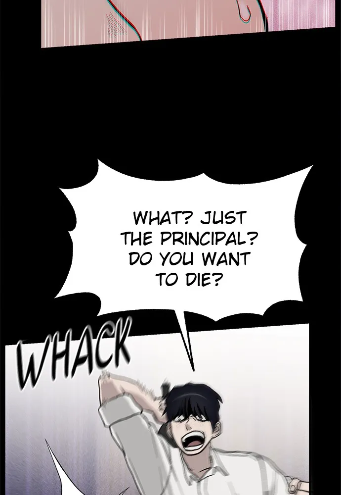 Read Loser Coin chapter 2 image 49 on Lezhin
