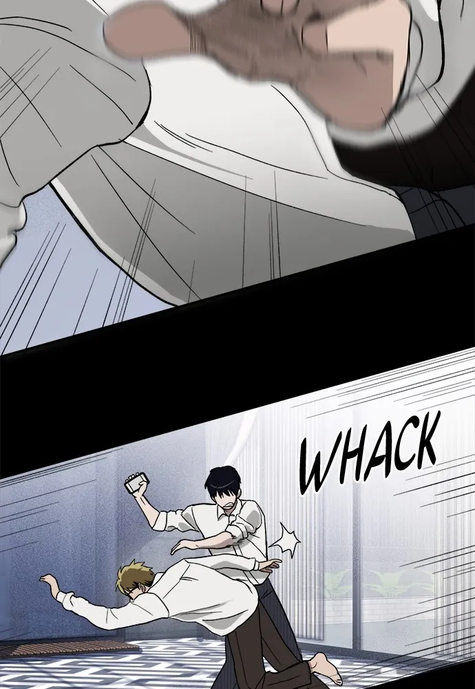Read Loser Coin chapter 2 image 5 on Lezhin