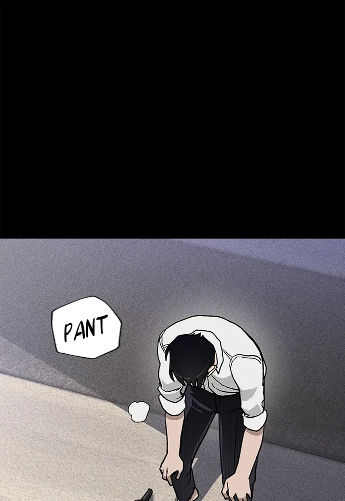 Read Loser Coin chapter 2 image 52 on Lezhin