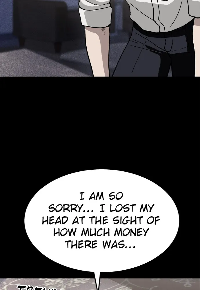 Read Loser Coin chapter 2 image 55 on Lezhin