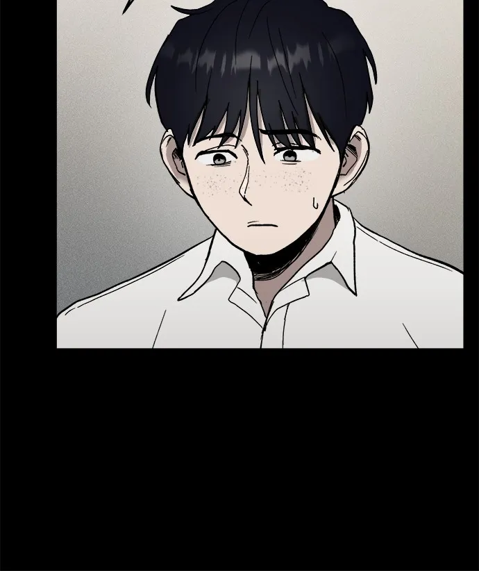 Read Loser Coin chapter 2 image 59 on Lezhin
