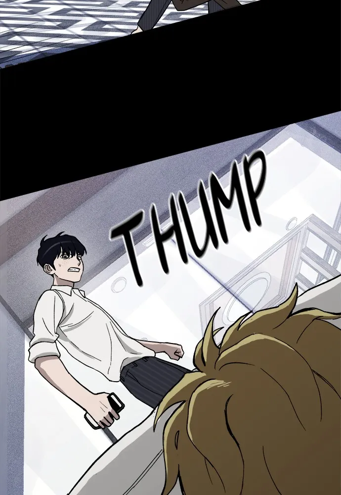Read Loser Coin chapter 2 image 6 on Lezhin