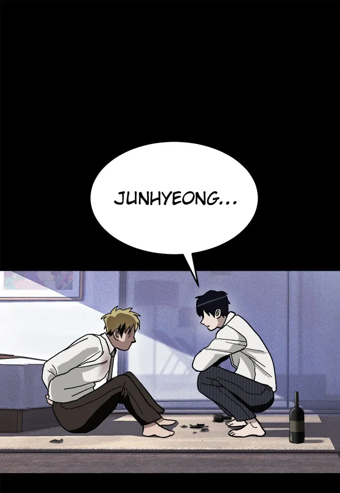 Read Loser Coin chapter 2 image 60 on Lezhin