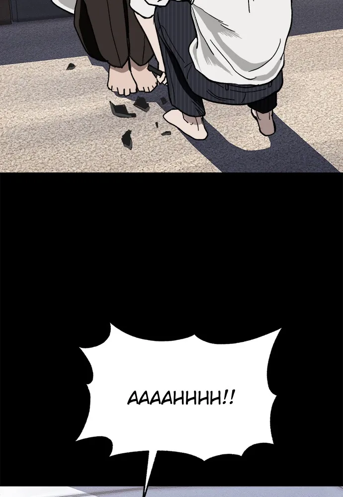 Read Loser Coin chapter 2 image 64 on Lezhin