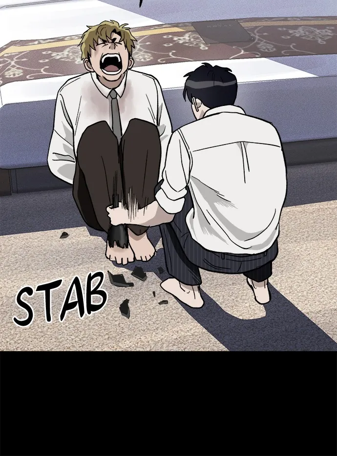 Read Loser Coin chapter 2 image 65 on Lezhin