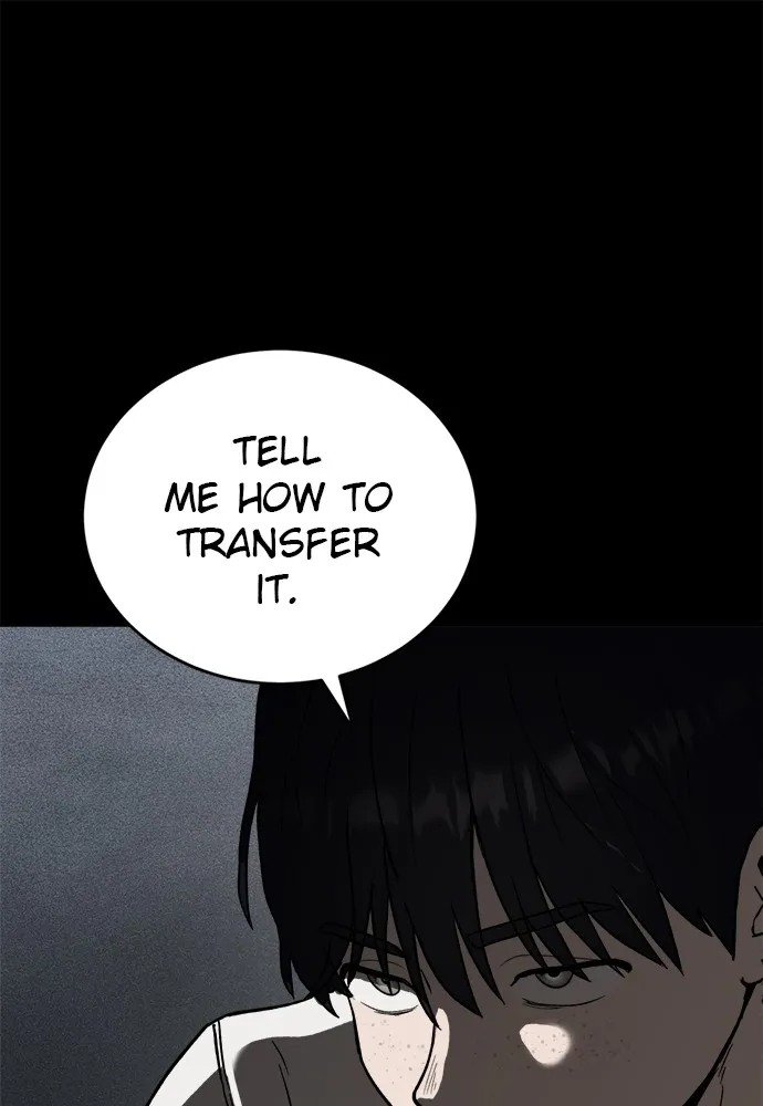 Read Loser Coin chapter 2 image 66 on Lezhin