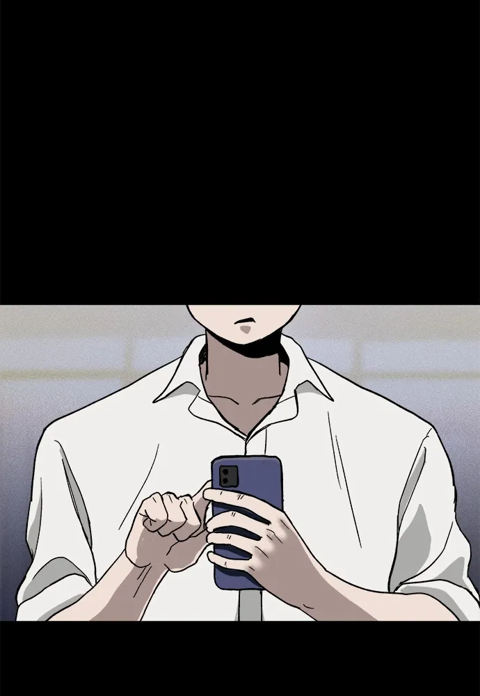 Read Loser Coin chapter 2 image 69 on Lezhin