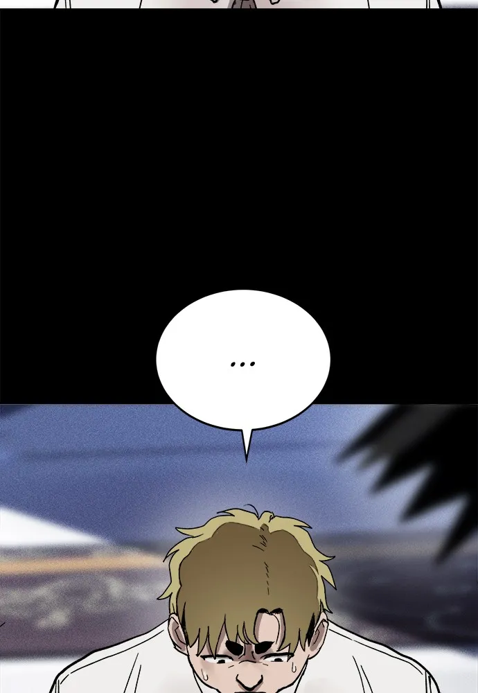 Read Loser Coin chapter 2 image 75 on Lezhin