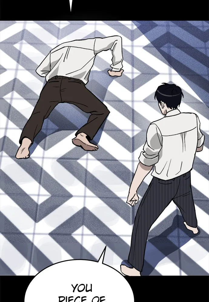 Read Loser Coin chapter 2 image 8 on Lezhin