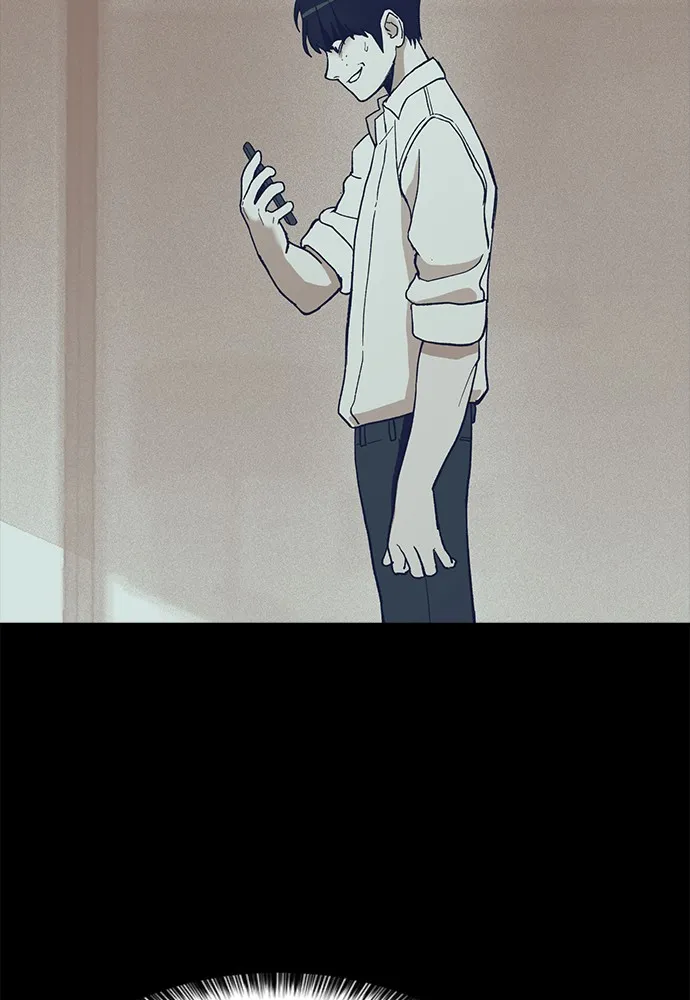 Read Loser Coin chapter 2 image 83 on Lezhin