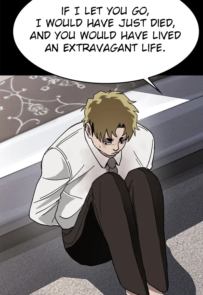 Read Loser Coin chapter 2 image 89 on Lezhin