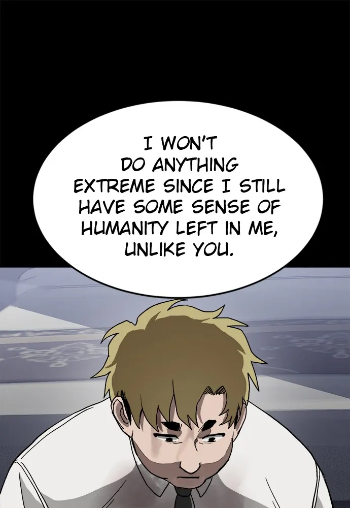 Read Loser Coin chapter 2 image 94 on Lezhin
