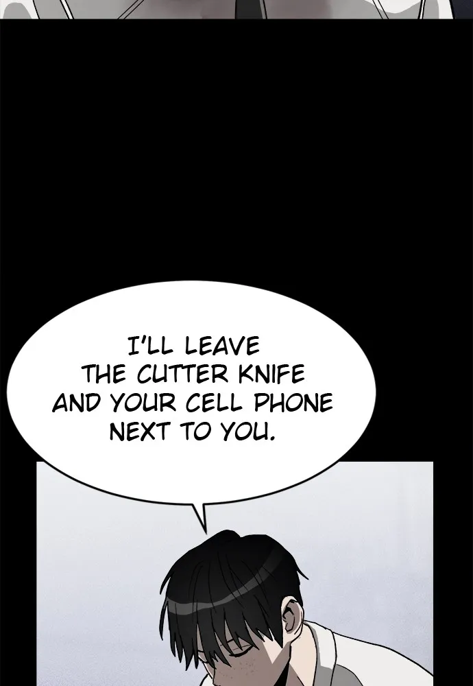 Read Loser Coin chapter 2 image 95 on Lezhin