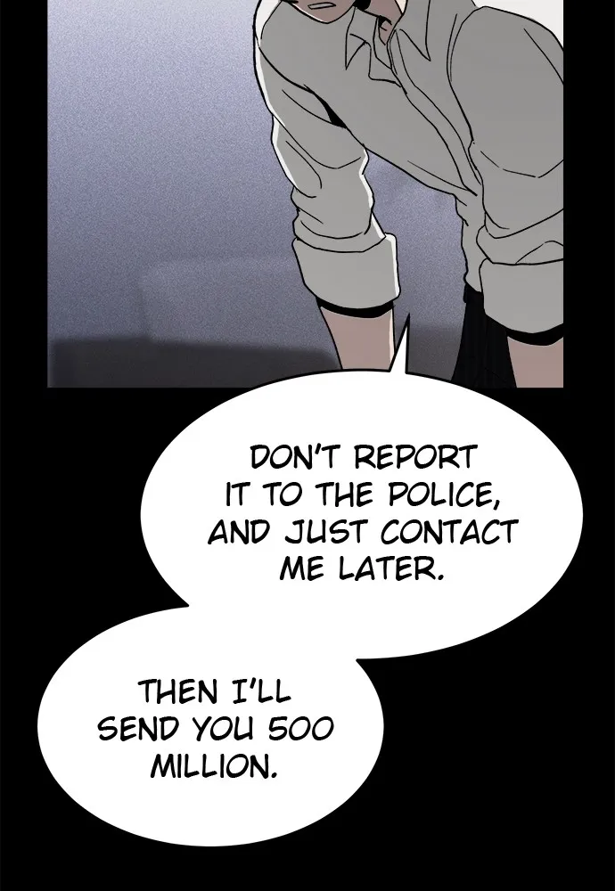 Read Loser Coin chapter 2 image 96 on Lezhin