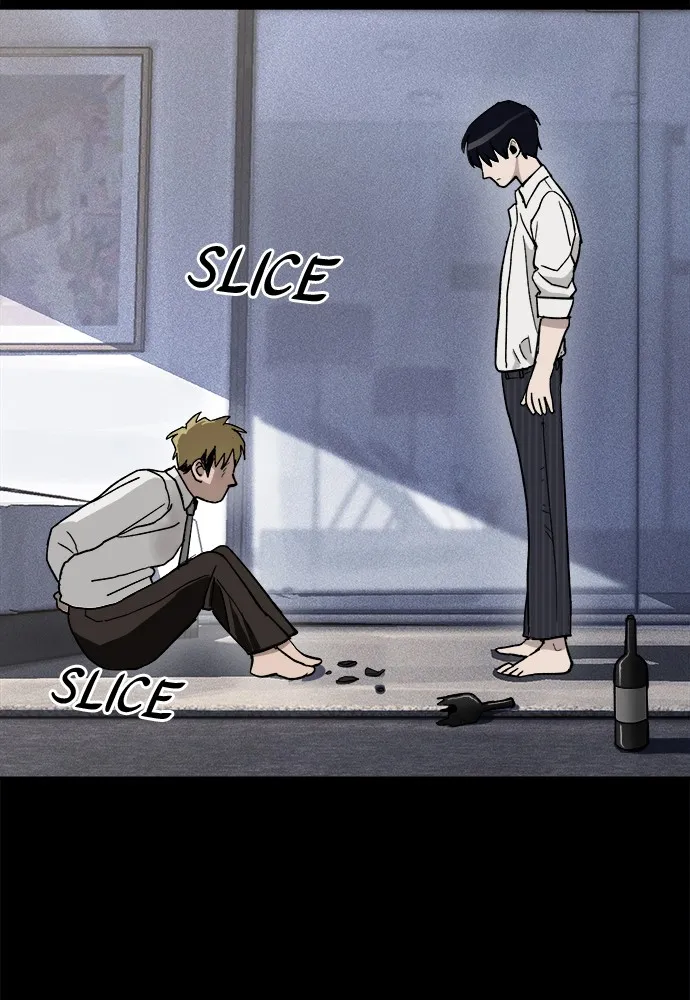 Read Loser Coin chapter 2 image 99 on Lezhin