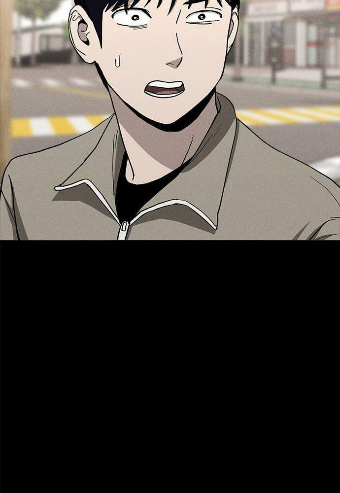 Read Loser Coin chapter 20 image 1 on Lezhin