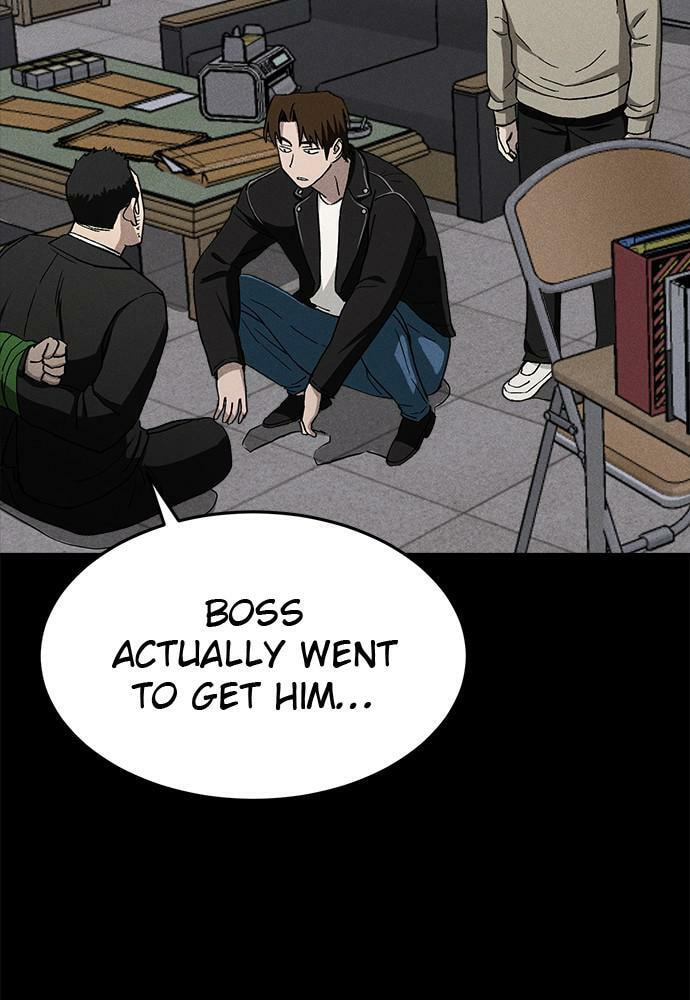 Read Loser Coin chapter 20 image 100 on Lezhin