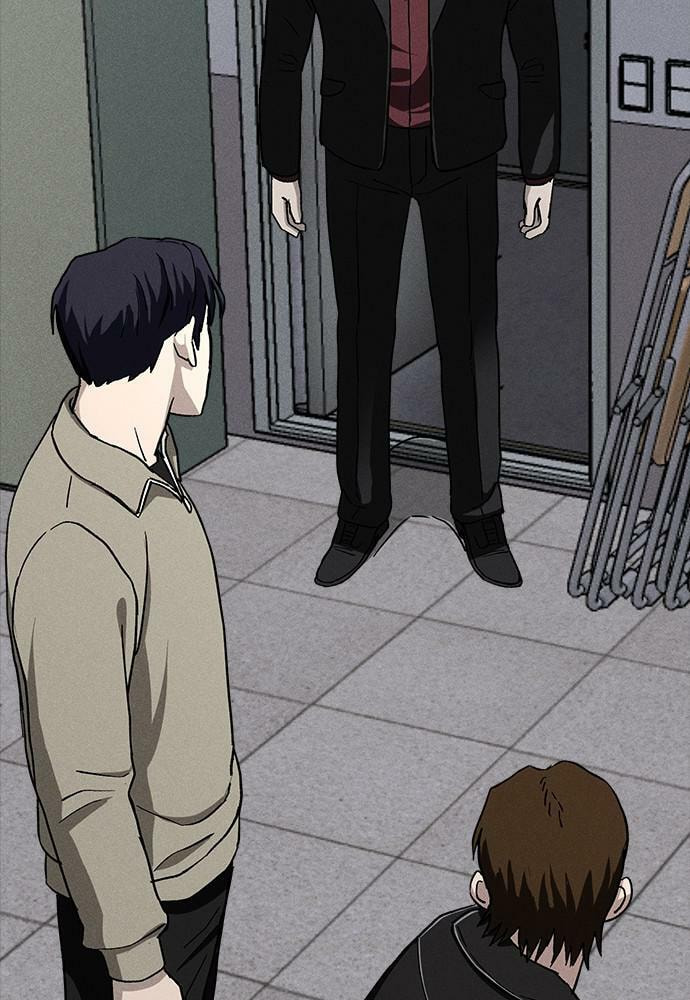 Read Loser Coin chapter 20 image 106 on Lezhin