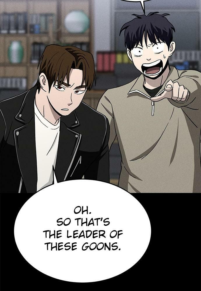 Read Loser Coin chapter 20 image 108 on Lezhin