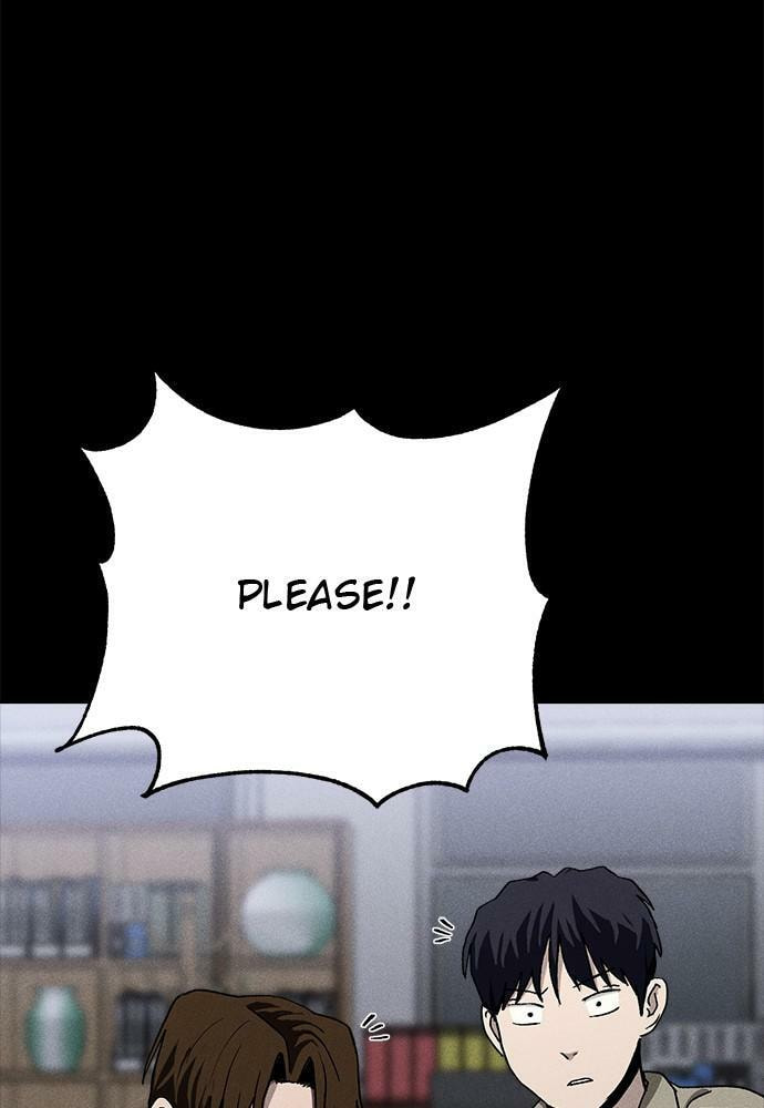 Read Loser Coin chapter 20 image 109 on Lezhin