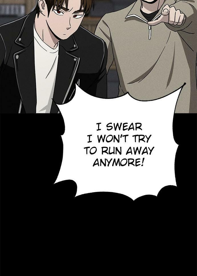 Read Loser Coin chapter 20 image 110 on Lezhin
