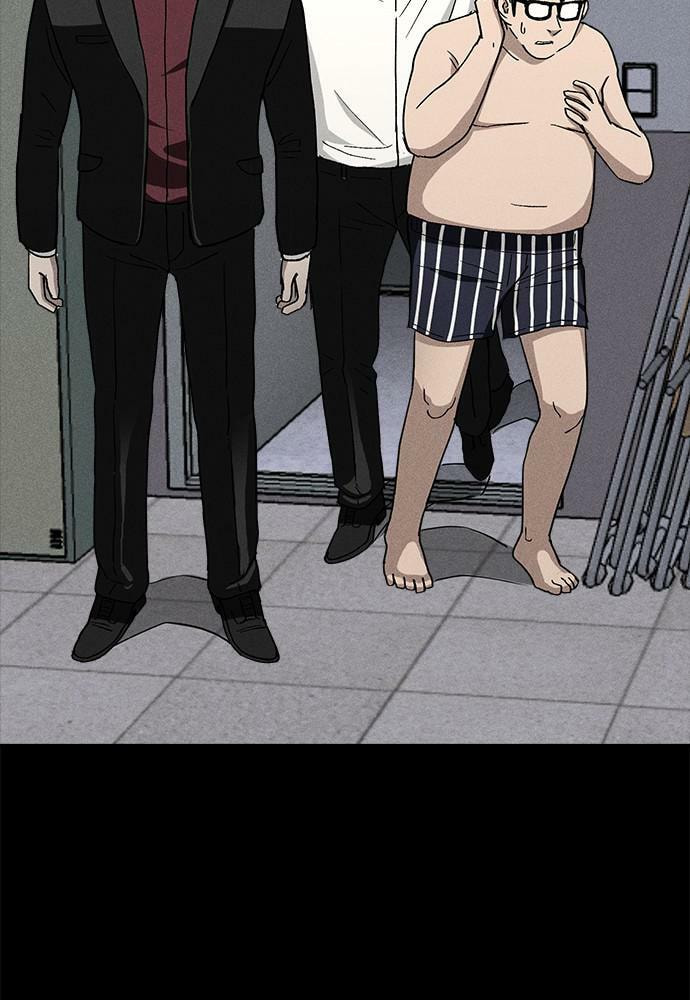 Read Loser Coin chapter 20 image 112 on Lezhin