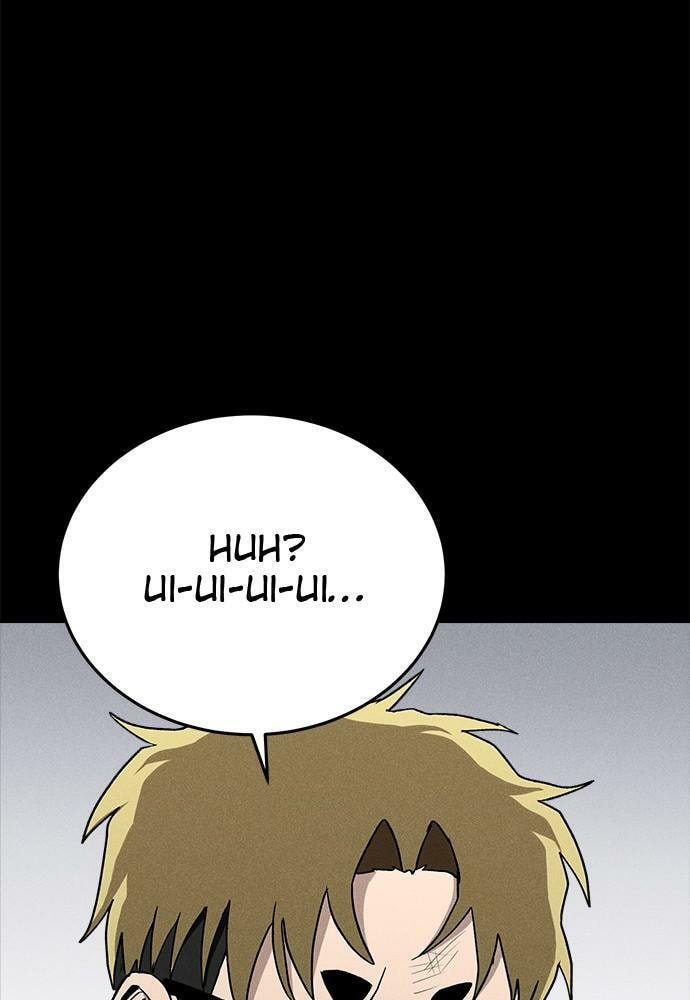 Read Loser Coin chapter 20 image 115 on Lezhin