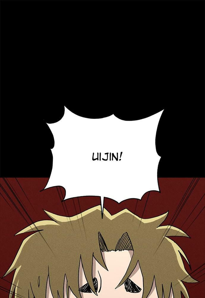 Read Loser Coin chapter 20 image 118 on Lezhin