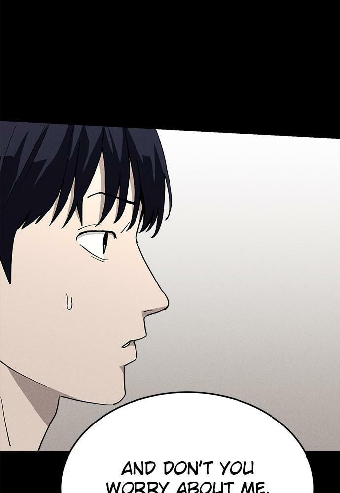 Read Loser Coin chapter 20 image 12 on Lezhin