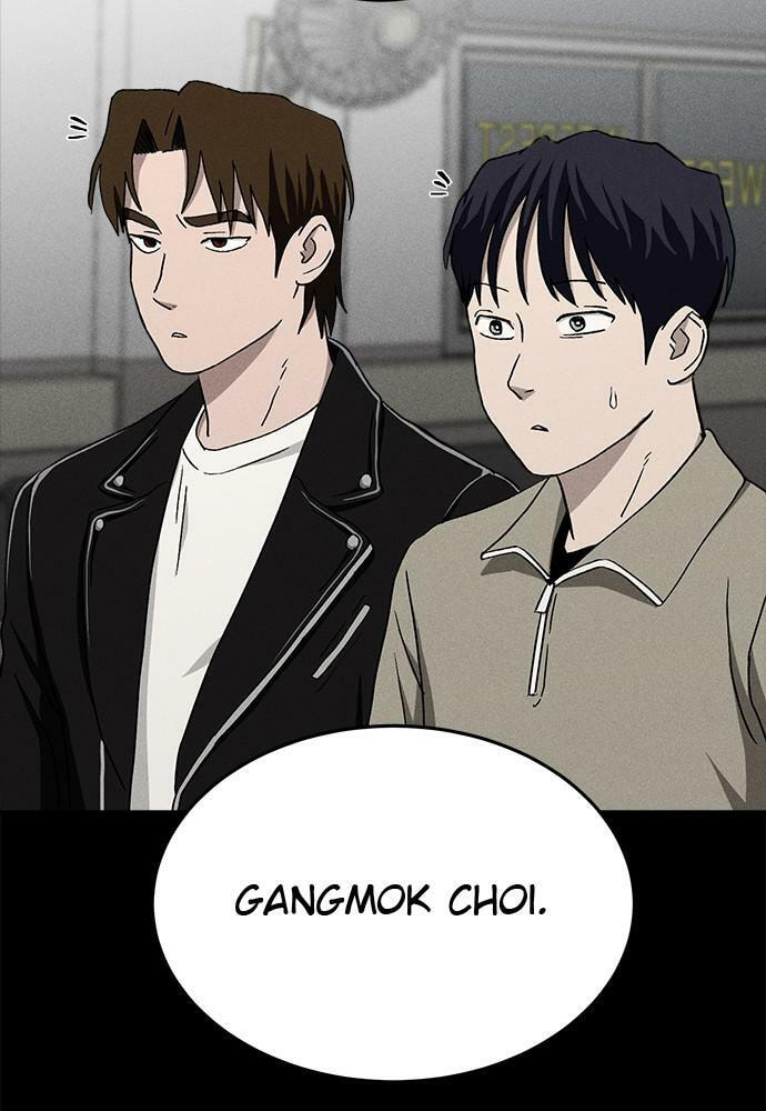 Read Loser Coin chapter 20 image 123 on Lezhin