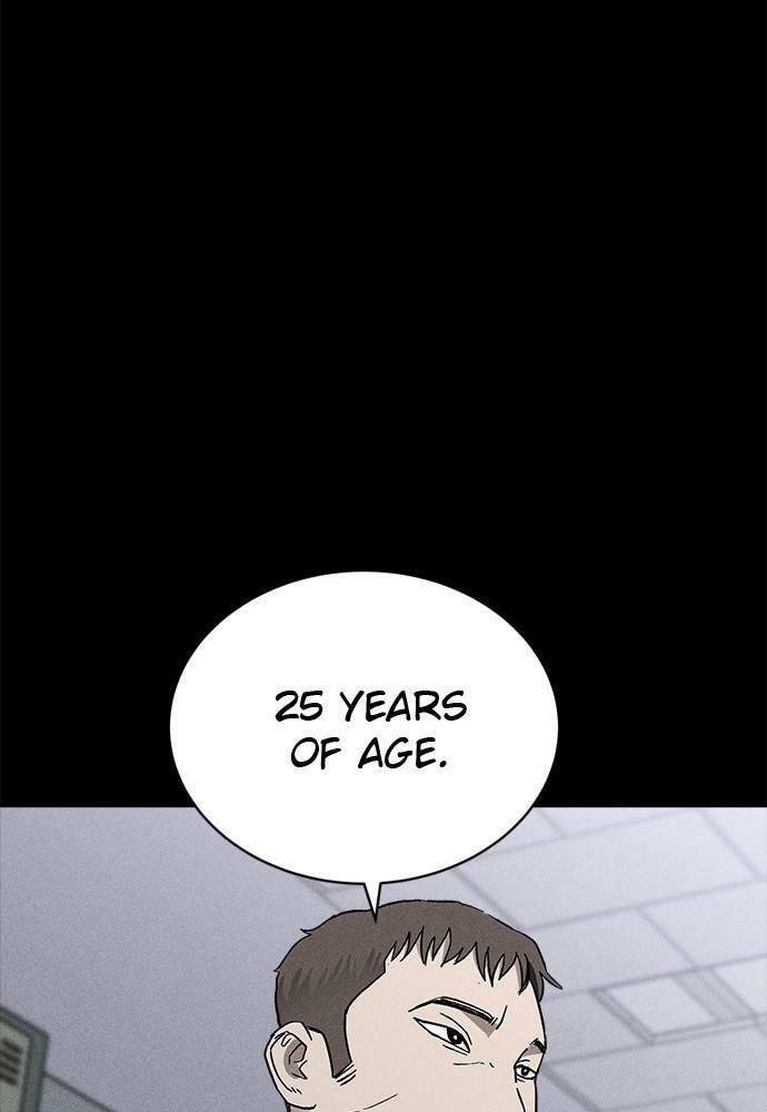 Read Loser Coin chapter 20 image 124 on Lezhin