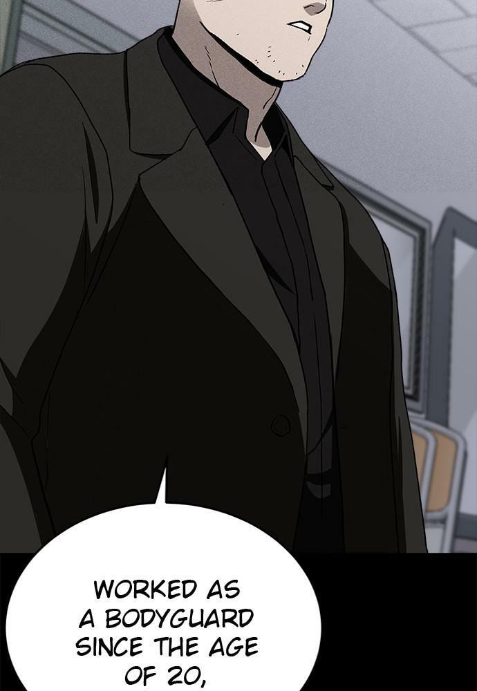 Read Loser Coin chapter 20 image 125 on Lezhin