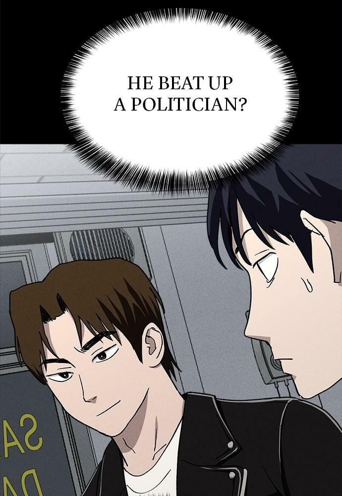 Read Loser Coin chapter 20 image 130 on Lezhin