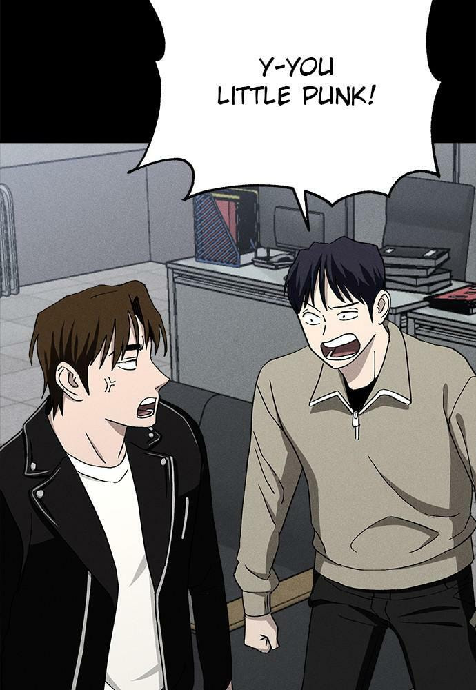 Read Loser Coin chapter 20 image 133 on Lezhin