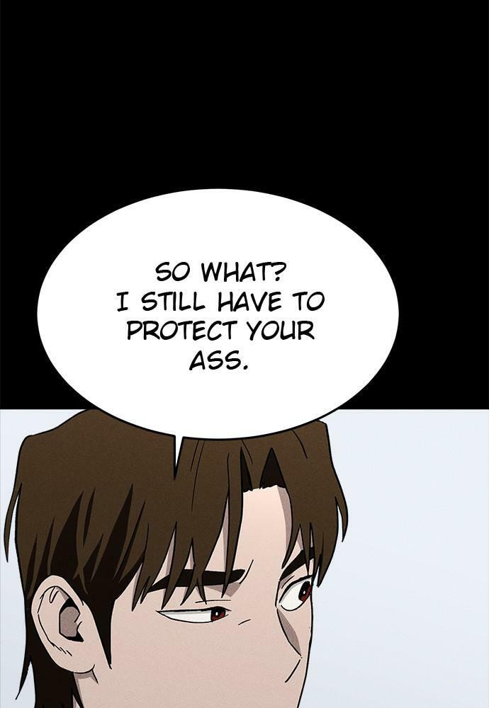 Read Loser Coin chapter 20 image 136 on Lezhin