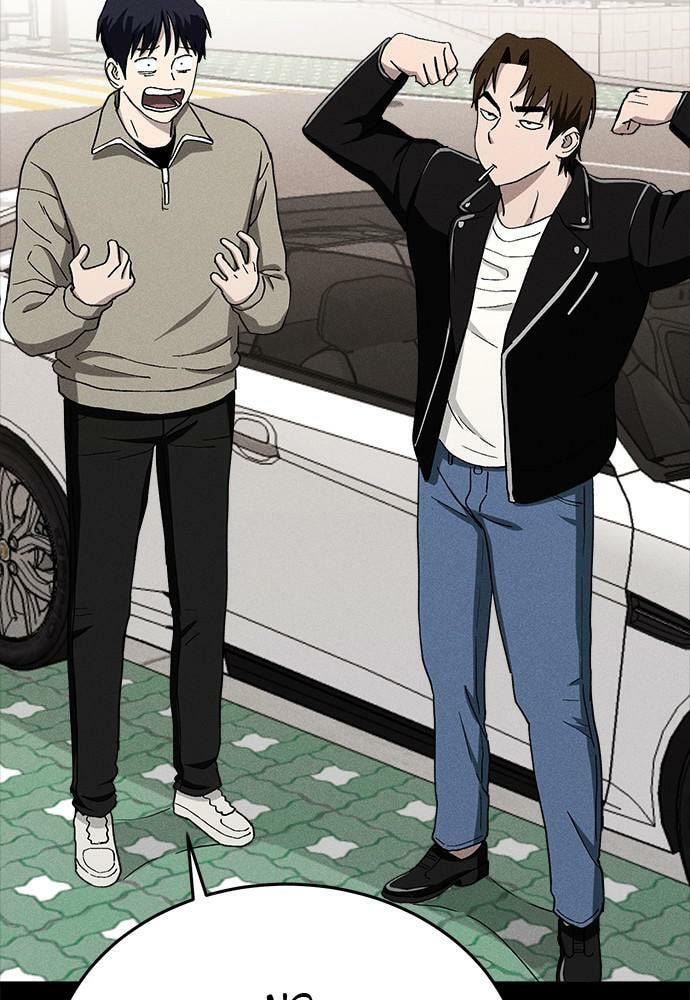 Read Loser Coin chapter 20 image 14 on Lezhin