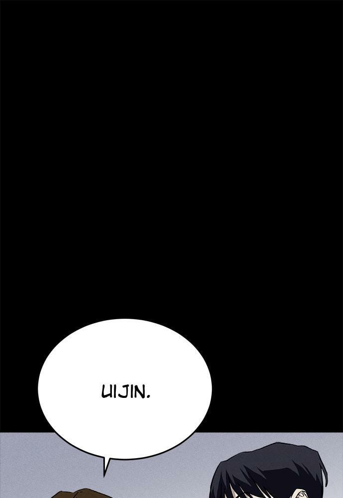 Read Loser Coin chapter 20 image 143 on Lezhin