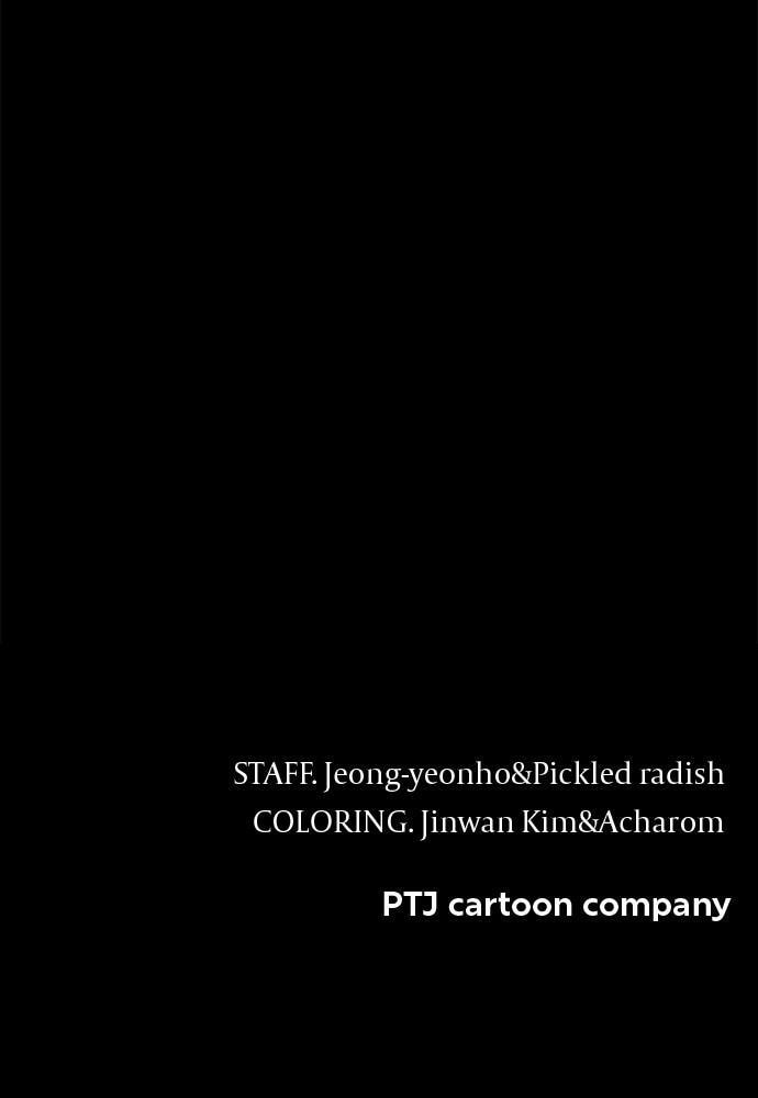 Read Loser Coin chapter 20 image 153 on Lezhin