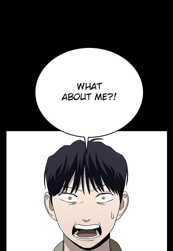 Read Loser Coin chapter 20 image 16 on Lezhin