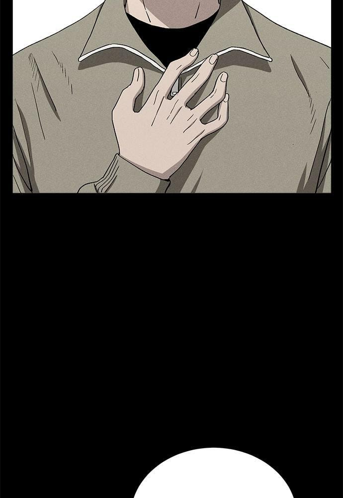 Read Loser Coin chapter 20 image 17 on Lezhin