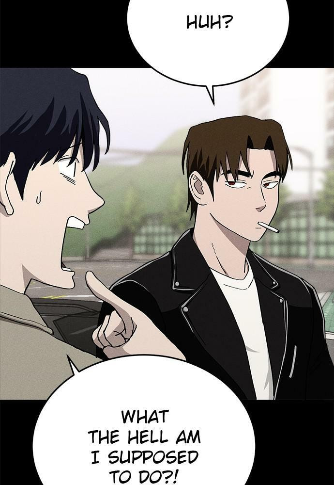 Read Loser Coin chapter 20 image 18 on Lezhin
