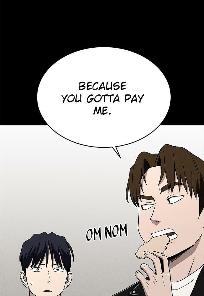 Read Loser Coin chapter 20 image 24 on Lezhin