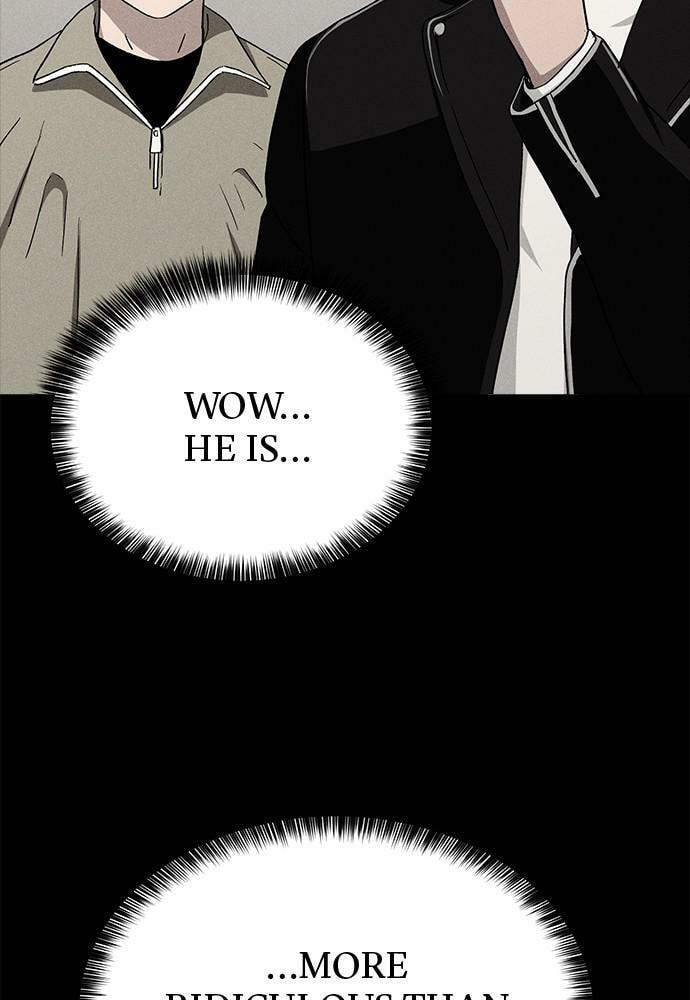 Read Loser Coin chapter 20 image 25 on Lezhin