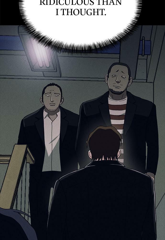 Read Loser Coin chapter 20 image 26 on Lezhin